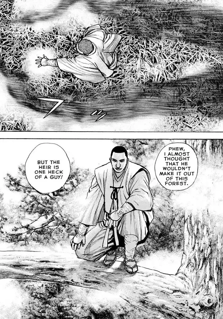 Tough Gaiden - Ryuu o Tsugu Otoko Vol.37 Ch.395