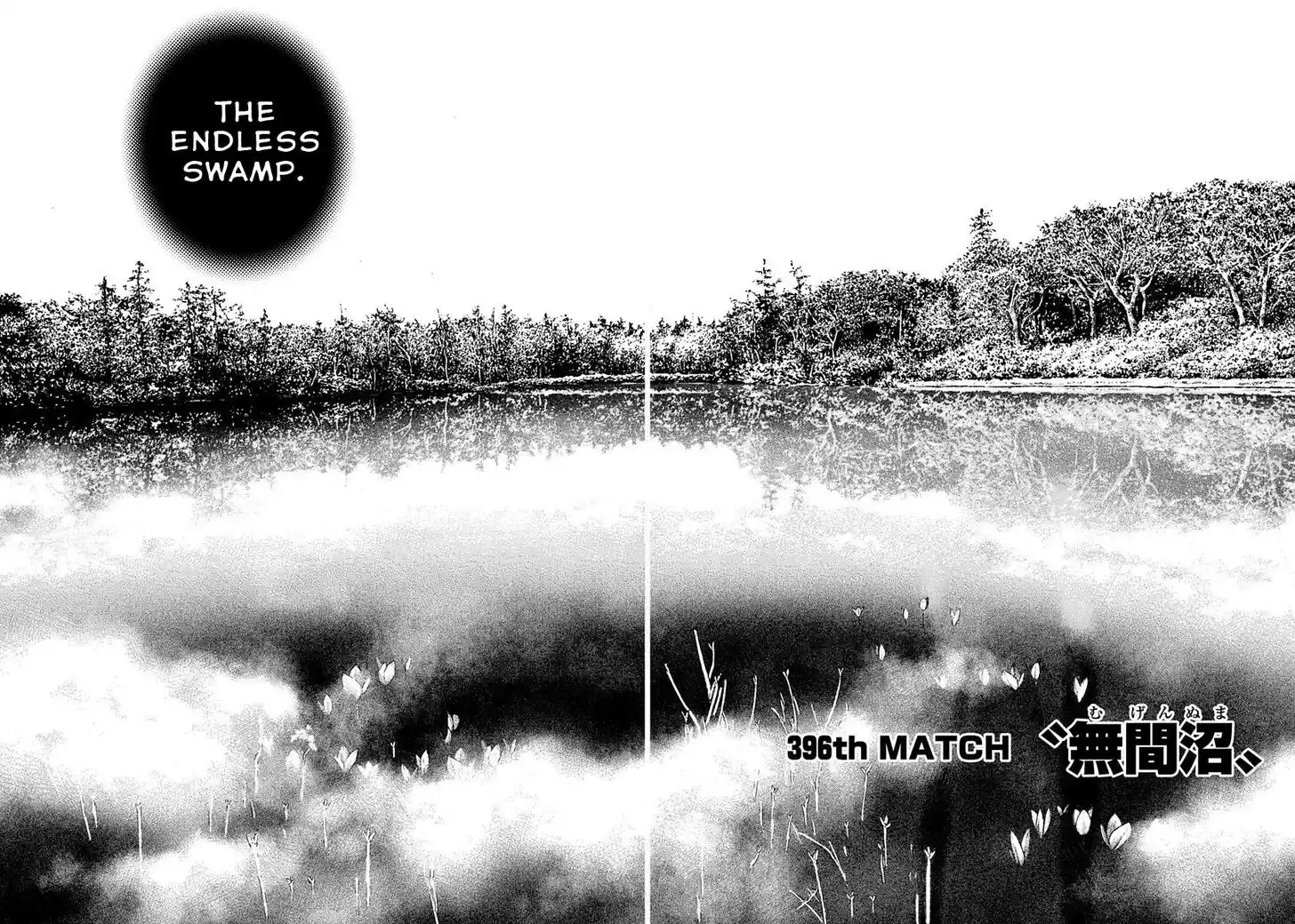 Tough Gaiden - Ryuu o Tsugu Otoko Vol.37 Ch.396