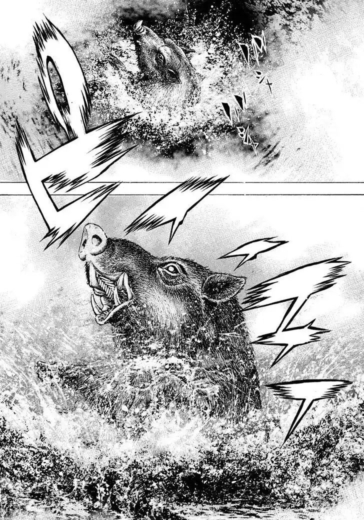 Tough Gaiden - Ryuu o Tsugu Otoko Vol.37 Ch.396