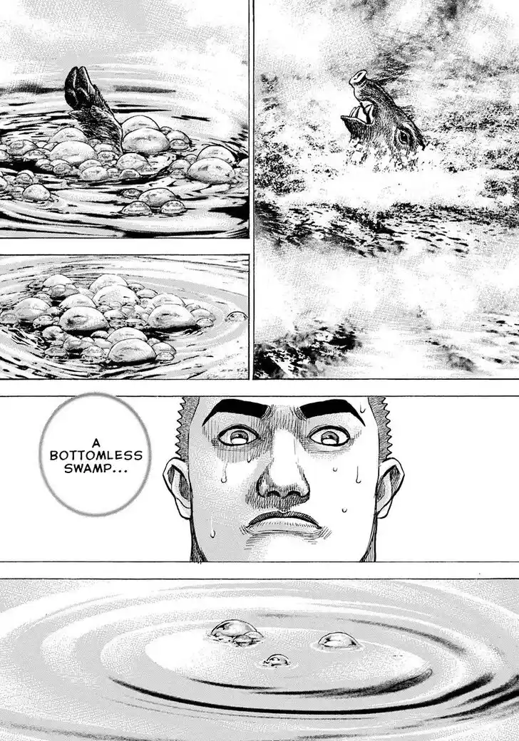 Tough Gaiden - Ryuu o Tsugu Otoko Vol.37 Ch.396