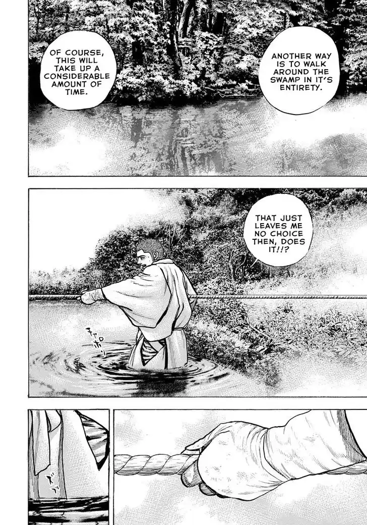 Tough Gaiden - Ryuu o Tsugu Otoko Vol.37 Ch.396