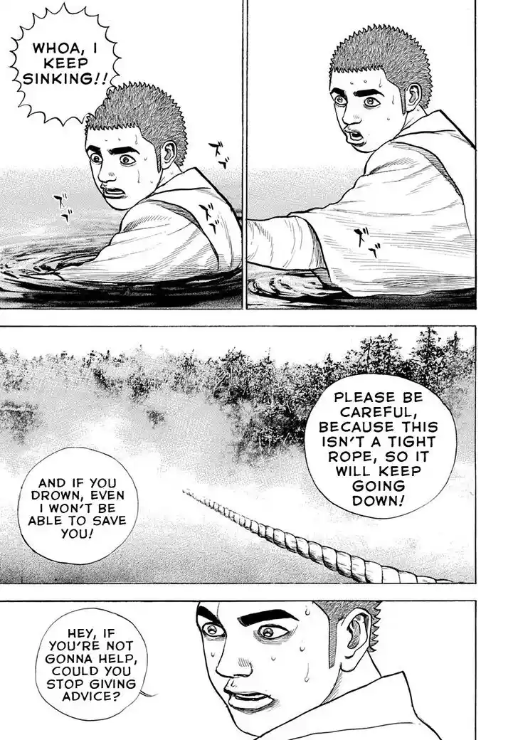 Tough Gaiden - Ryuu o Tsugu Otoko Vol.37 Ch.396