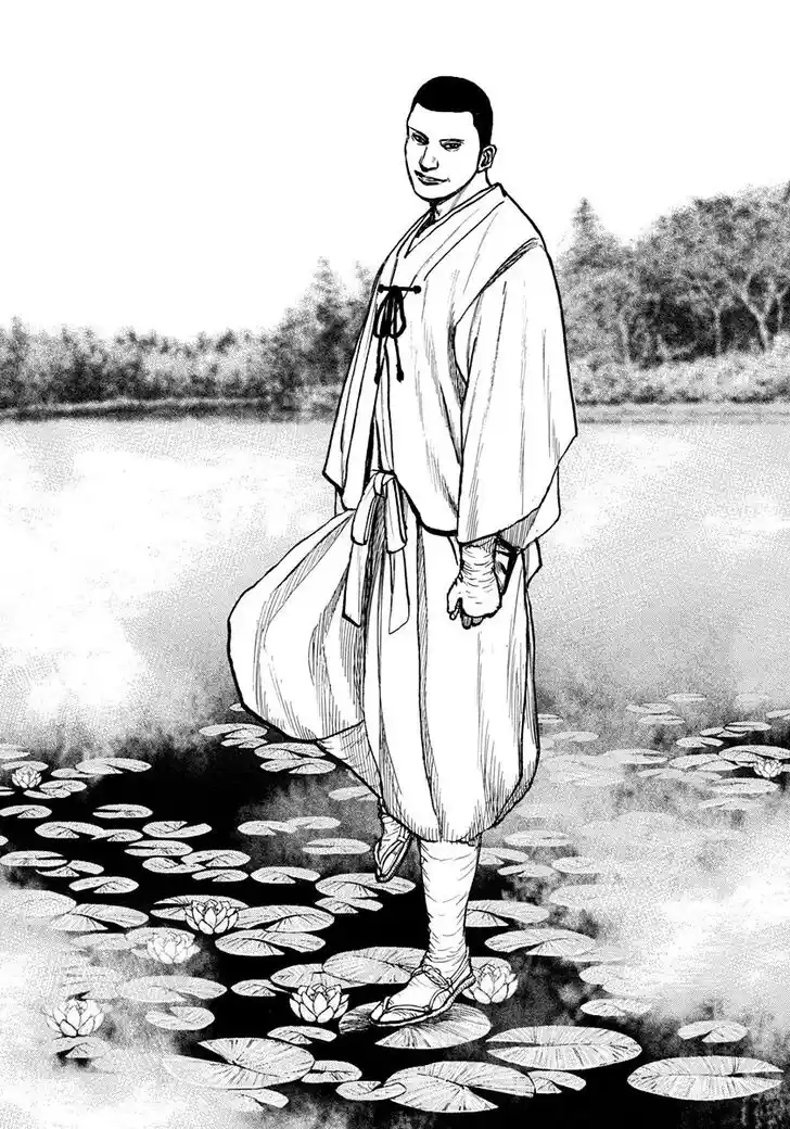 Tough Gaiden - Ryuu o Tsugu Otoko Vol.37 Ch.396