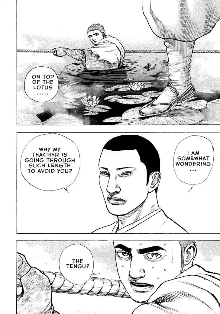 Tough Gaiden - Ryuu o Tsugu Otoko Vol.37 Ch.396