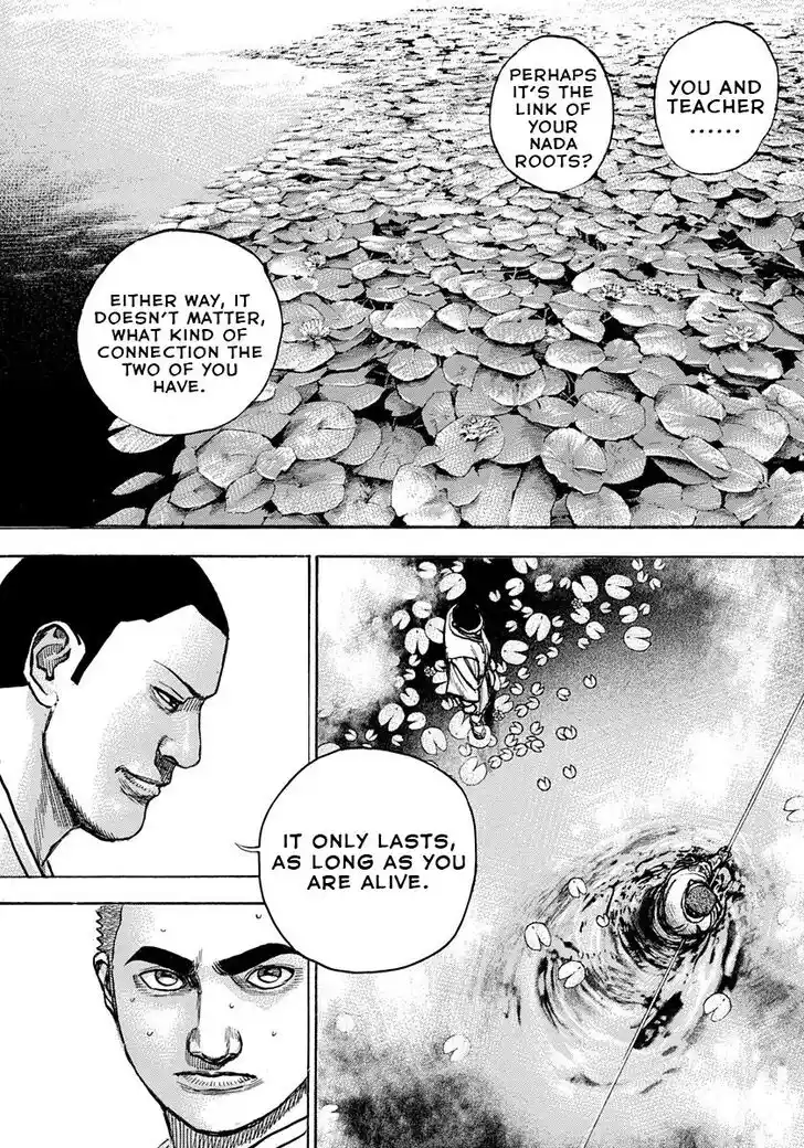 Tough Gaiden - Ryuu o Tsugu Otoko Vol.37 Ch.396