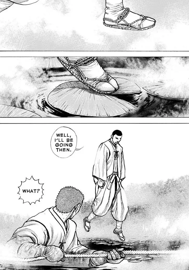 Tough Gaiden - Ryuu o Tsugu Otoko Vol.37 Ch.396