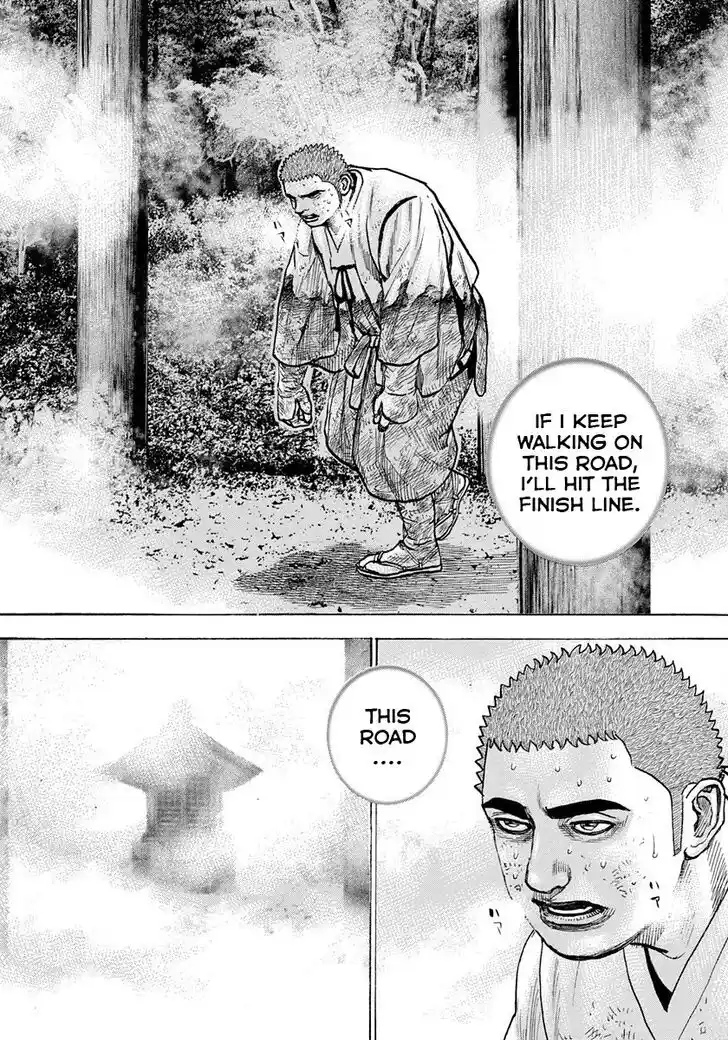 Tough Gaiden - Ryuu o Tsugu Otoko Vol.37 Ch.397