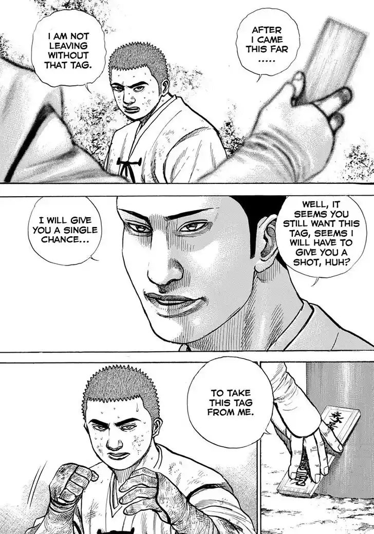 Tough Gaiden - Ryuu o Tsugu Otoko Vol.37 Ch.397