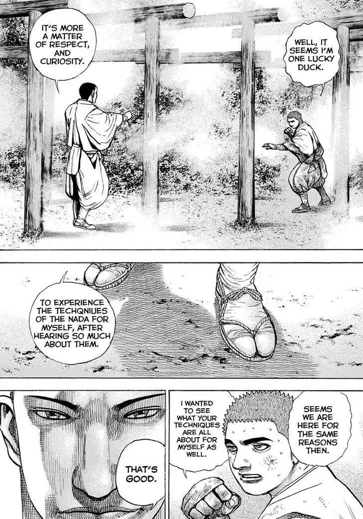 Tough Gaiden - Ryuu o Tsugu Otoko Vol.37 Ch.397