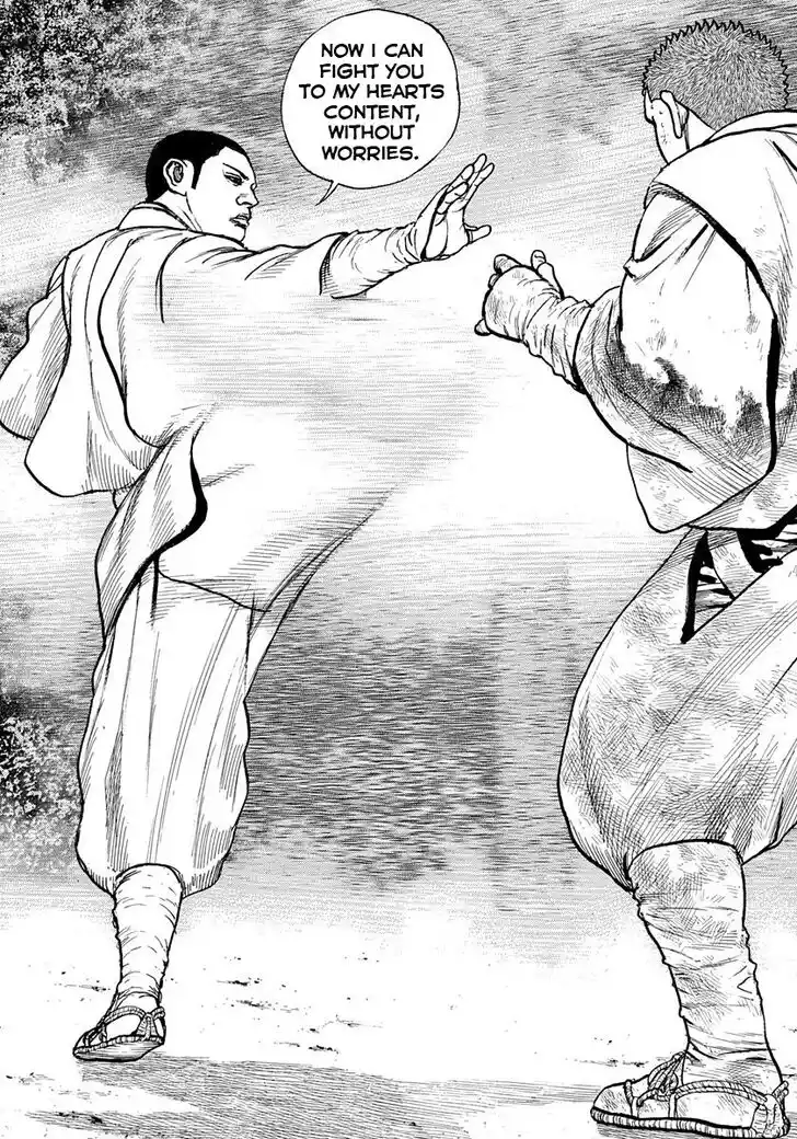 Tough Gaiden - Ryuu o Tsugu Otoko Vol.37 Ch.397