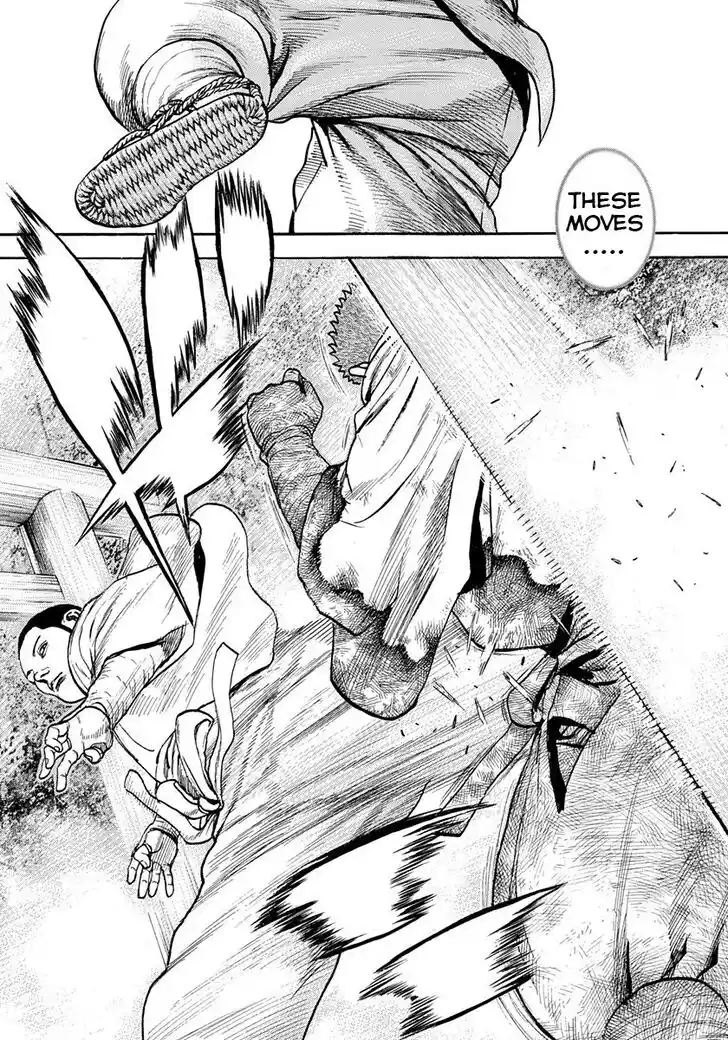 Tough Gaiden - Ryuu o Tsugu Otoko Vol.37 Ch.397