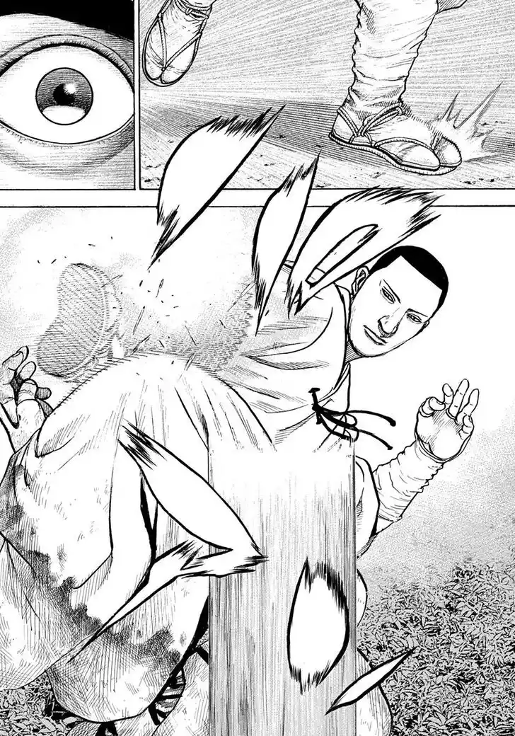 Tough Gaiden - Ryuu o Tsugu Otoko Vol.37 Ch.397