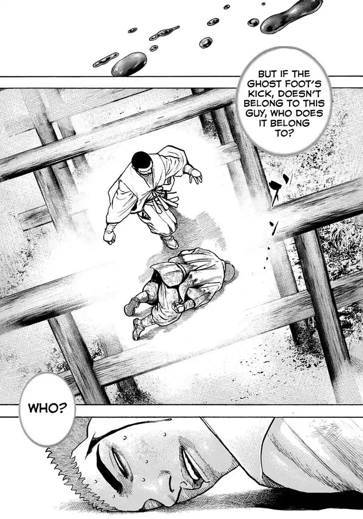 Tough Gaiden - Ryuu o Tsugu Otoko Vol.37 Ch.397