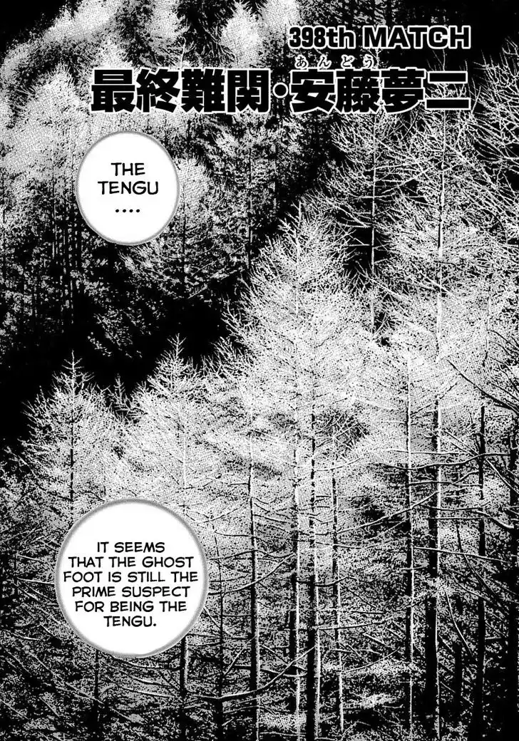 Tough Gaiden - Ryuu o Tsugu Otoko Vol.37 Ch.398
