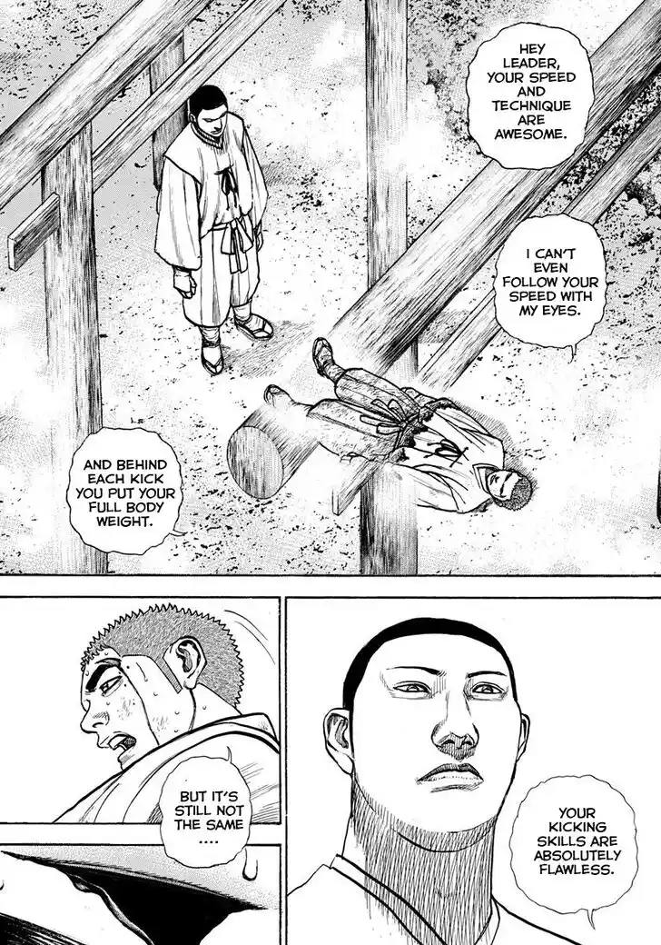 Tough Gaiden - Ryuu o Tsugu Otoko Vol.37 Ch.398