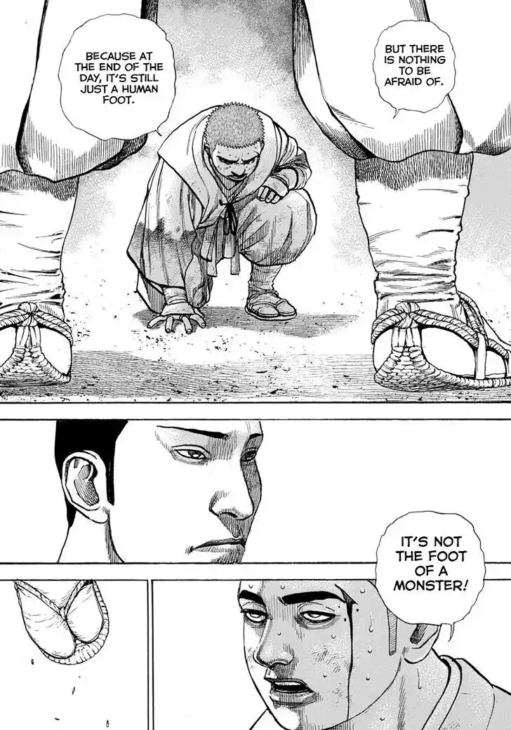 Tough Gaiden - Ryuu o Tsugu Otoko Vol.37 Ch.398