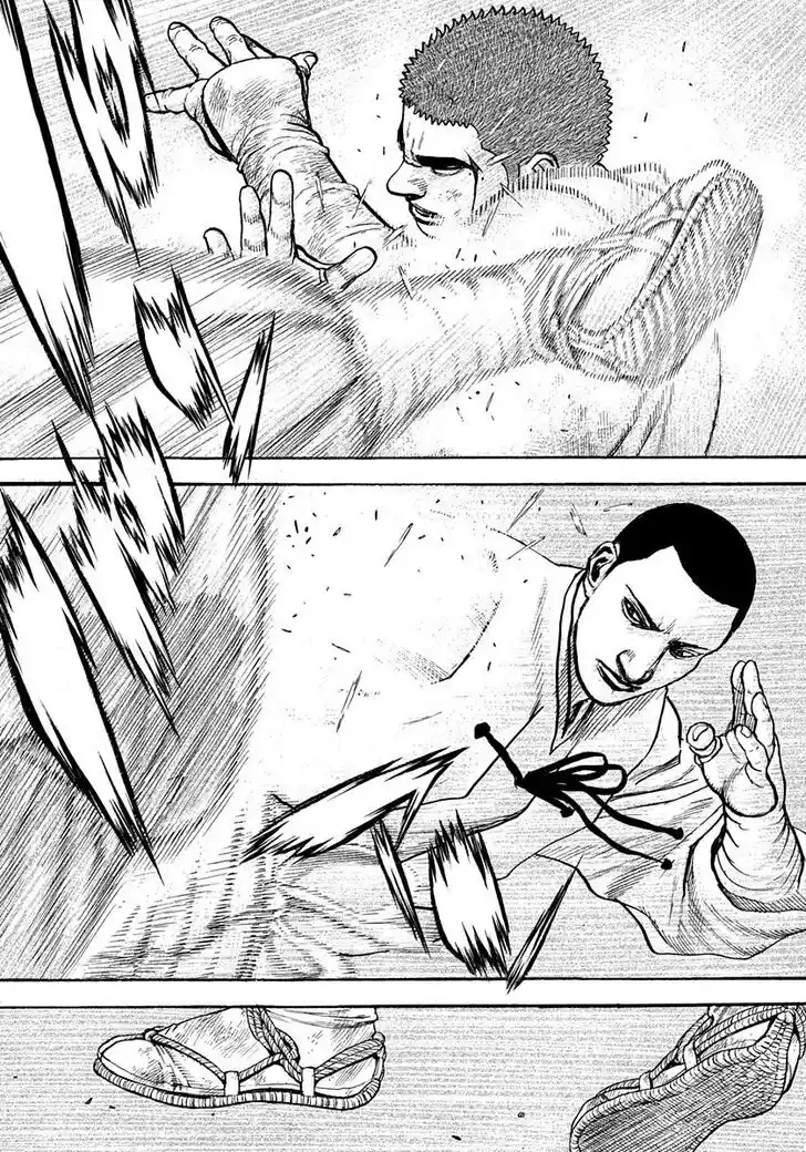 Tough Gaiden - Ryuu o Tsugu Otoko Vol.37 Ch.398