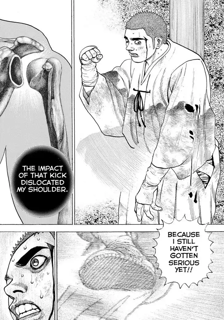 Tough Gaiden - Ryuu o Tsugu Otoko Vol.37 Ch.398