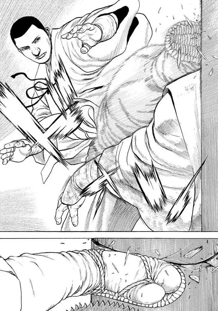 Tough Gaiden - Ryuu o Tsugu Otoko Vol.37 Ch.398