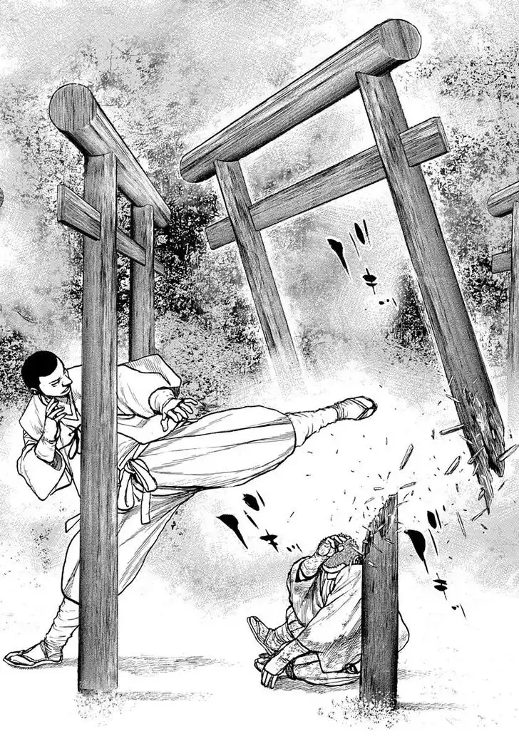 Tough Gaiden - Ryuu o Tsugu Otoko Vol.37 Ch.398