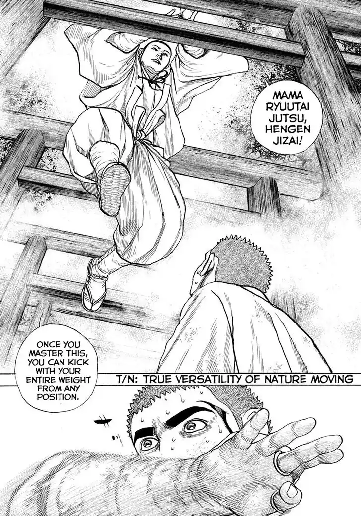 Tough Gaiden - Ryuu o Tsugu Otoko Vol.37 Ch.398