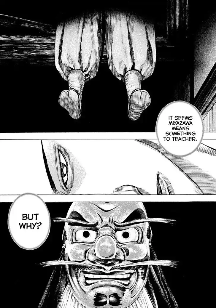 Tough Gaiden - Ryuu o Tsugu Otoko Vol.37 Ch.398