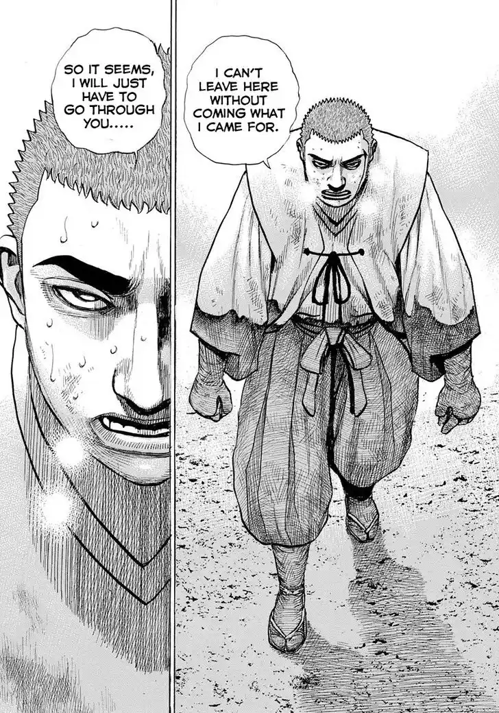 Tough Gaiden - Ryuu o Tsugu Otoko Vol.37 Ch.398