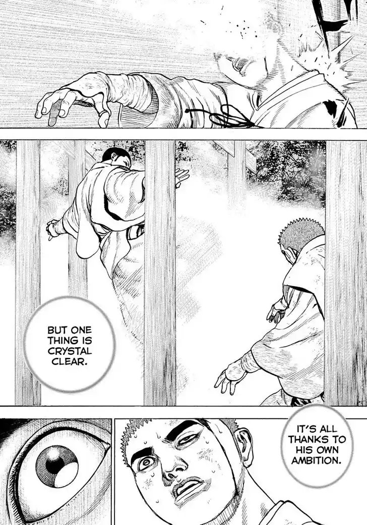 Tough Gaiden - Ryuu o Tsugu Otoko Vol.37 Ch.399