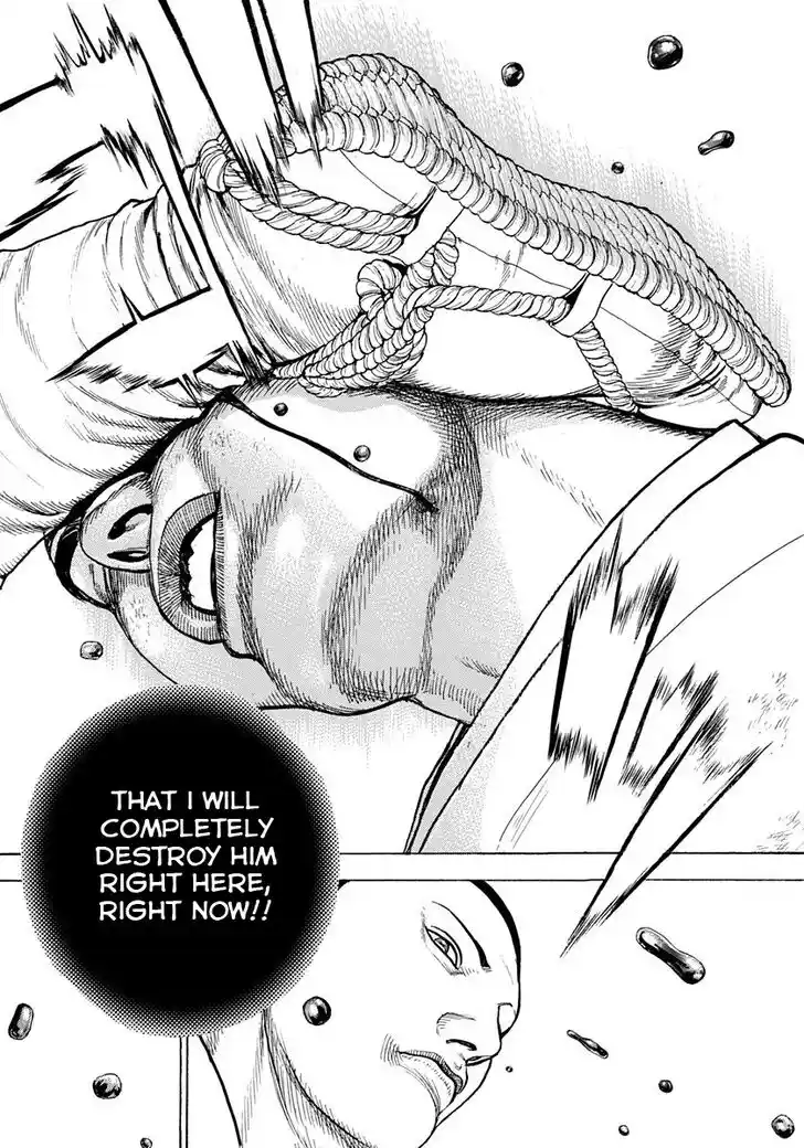 Tough Gaiden - Ryuu o Tsugu Otoko Vol.37 Ch.399