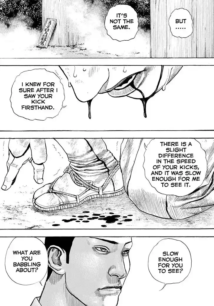 Tough Gaiden - Ryuu o Tsugu Otoko Vol.37 Ch.399