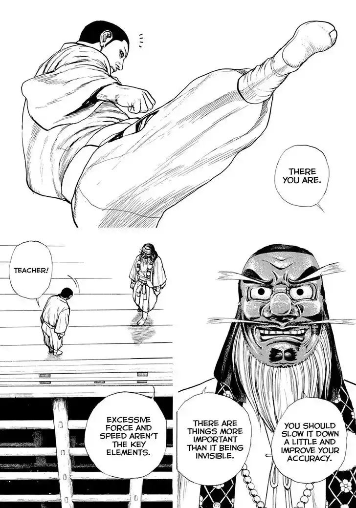 Tough Gaiden - Ryuu o Tsugu Otoko Vol.37 Ch.399