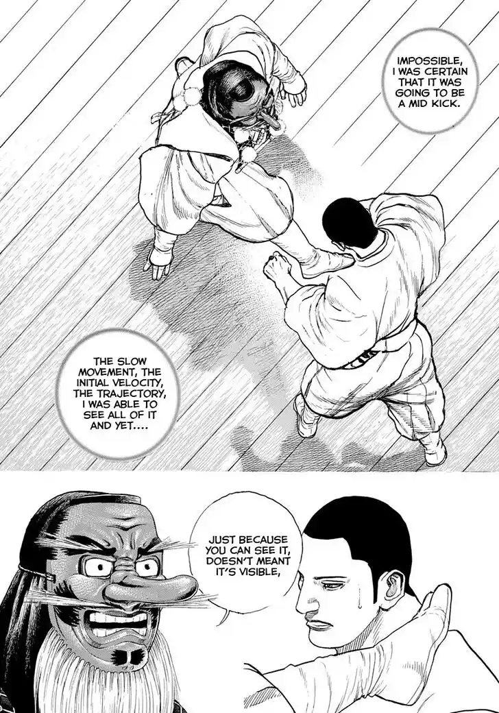 Tough Gaiden - Ryuu o Tsugu Otoko Vol.37 Ch.399