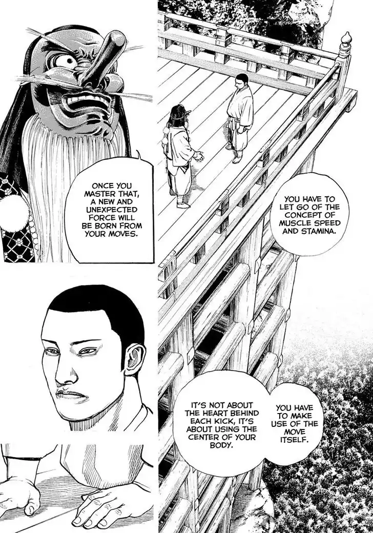 Tough Gaiden - Ryuu o Tsugu Otoko Vol.37 Ch.399