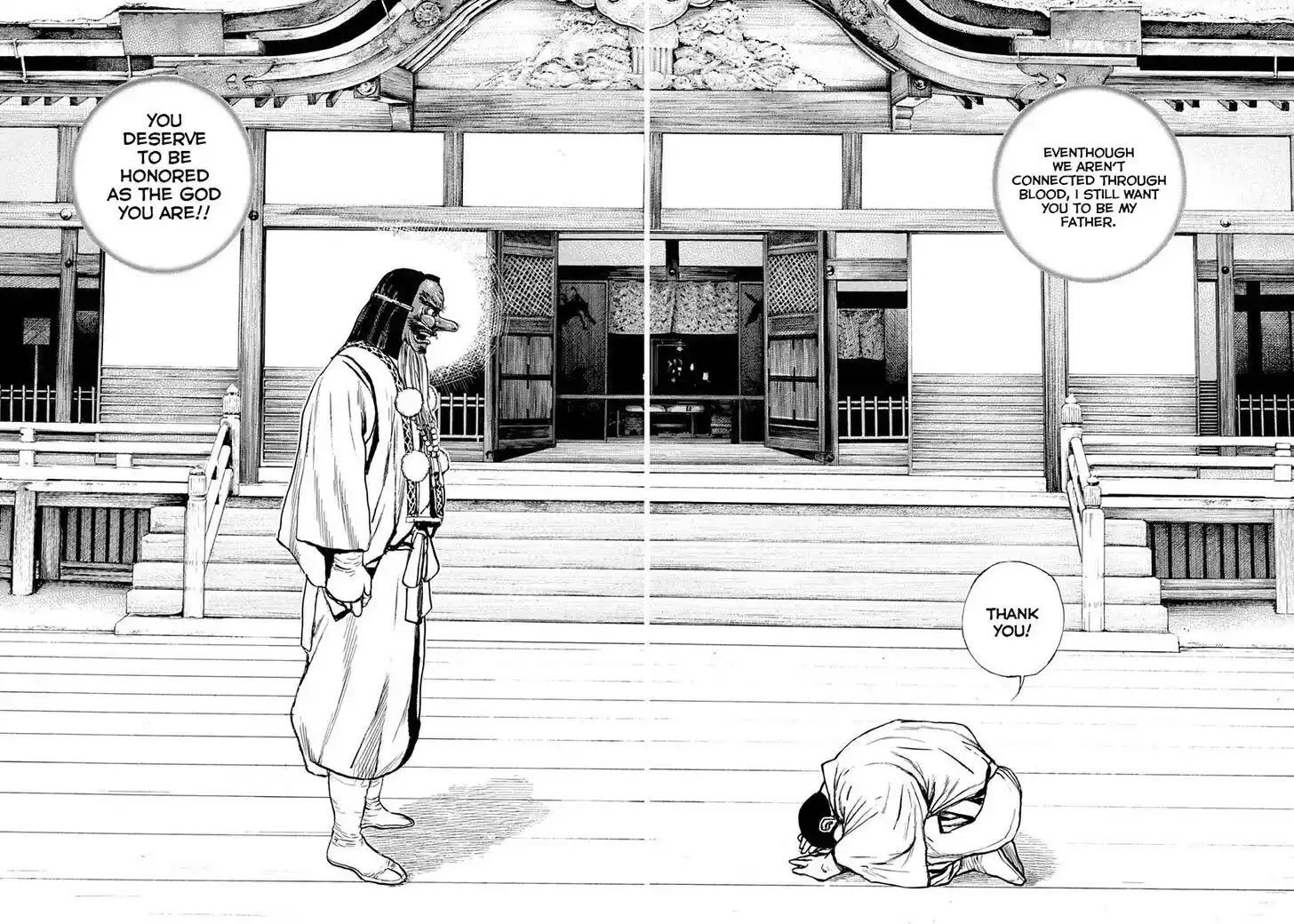 Tough Gaiden - Ryuu o Tsugu Otoko Vol.37 Ch.399