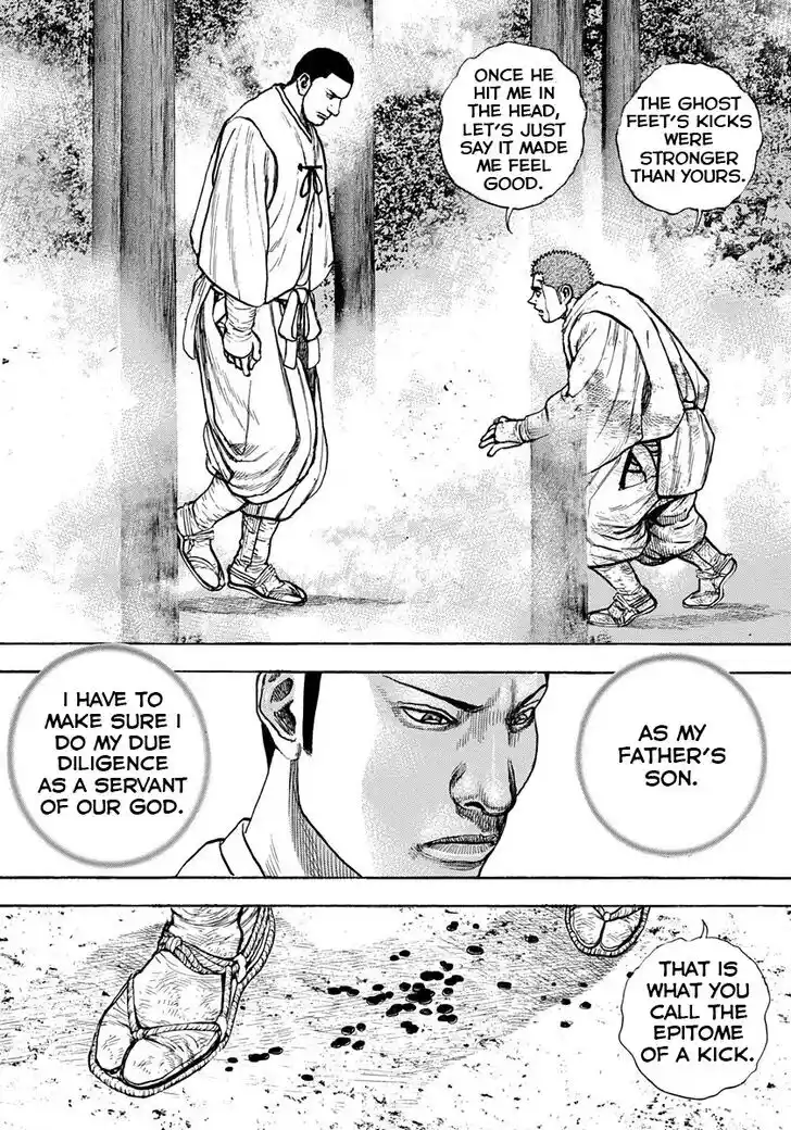 Tough Gaiden - Ryuu o Tsugu Otoko Vol.37 Ch.399