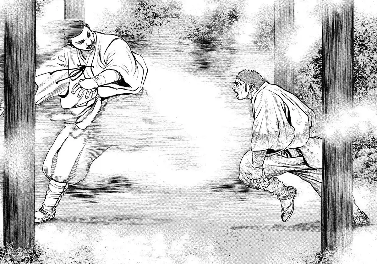 Tough Gaiden - Ryuu o Tsugu Otoko Vol.37 Ch.399