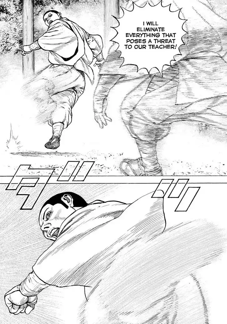 Tough Gaiden - Ryuu o Tsugu Otoko Vol.37 Ch.400