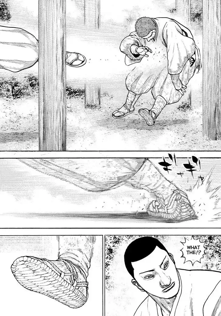 Tough Gaiden - Ryuu o Tsugu Otoko Vol.37 Ch.400