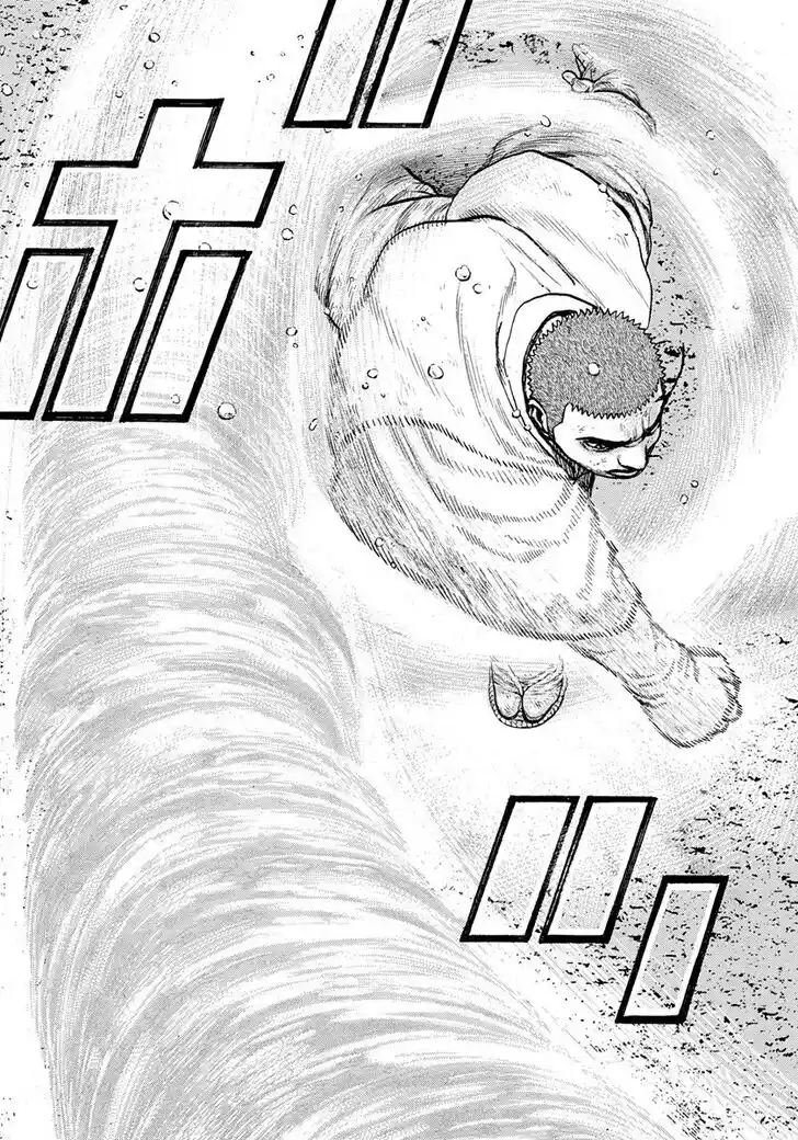 Tough Gaiden - Ryuu o Tsugu Otoko Vol.37 Ch.400