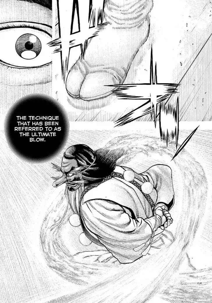 Tough Gaiden - Ryuu o Tsugu Otoko Vol.37 Ch.400