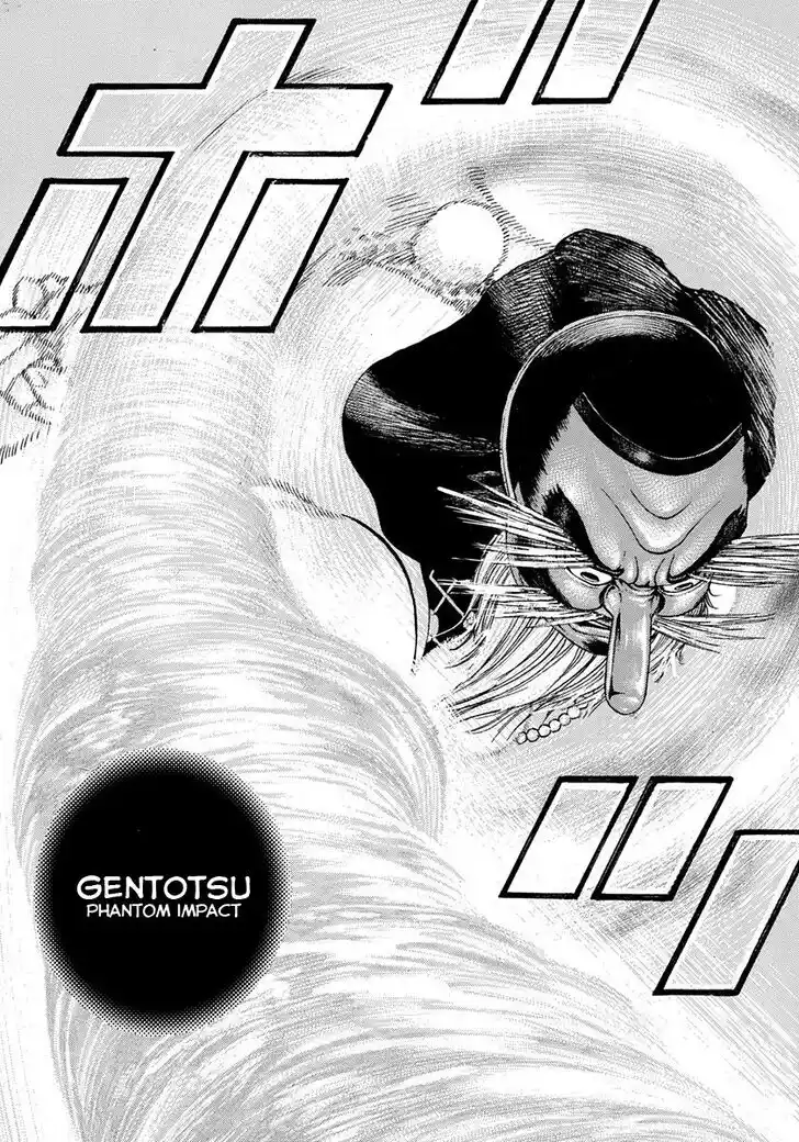 Tough Gaiden - Ryuu o Tsugu Otoko Vol.37 Ch.400
