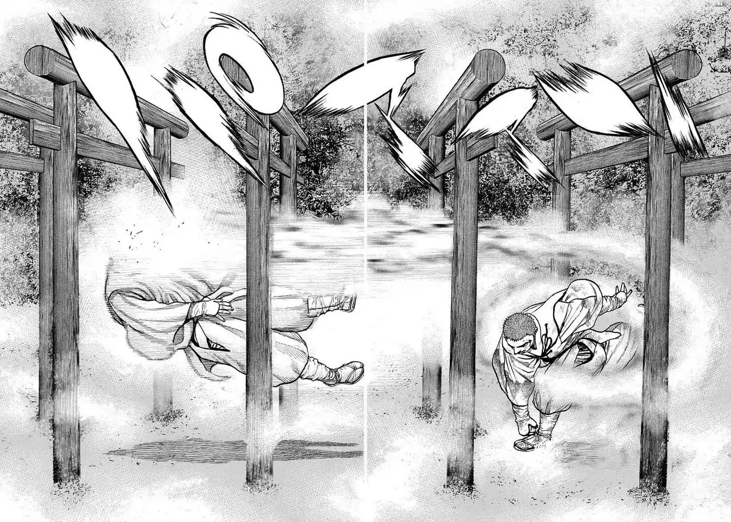 Tough Gaiden - Ryuu o Tsugu Otoko Vol.37 Ch.400