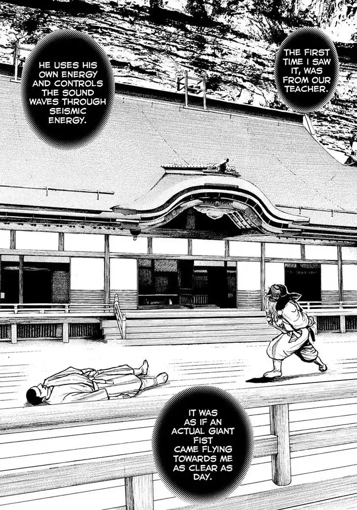 Tough Gaiden - Ryuu o Tsugu Otoko Vol.37 Ch.400