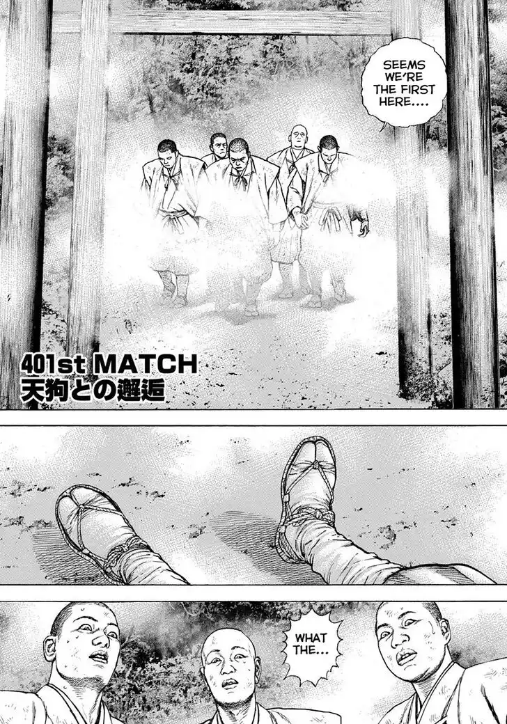 Tough Gaiden - Ryuu o Tsugu Otoko Vol.37 Ch.401