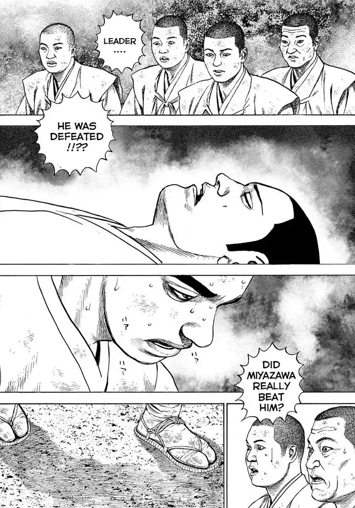 Tough Gaiden - Ryuu o Tsugu Otoko Vol.37 Ch.401