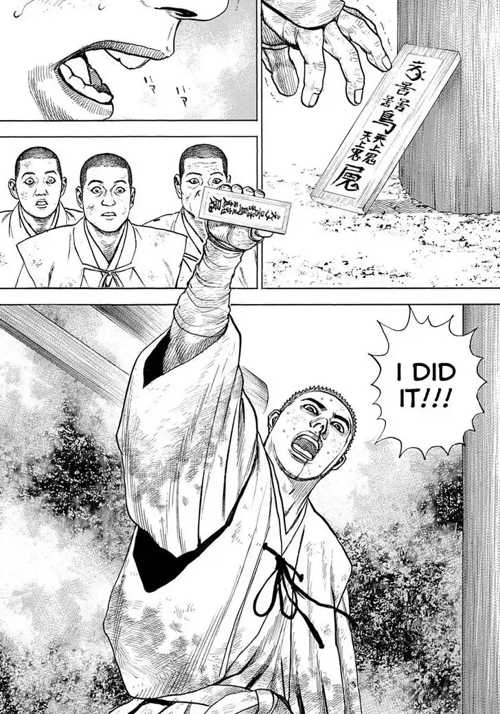 Tough Gaiden - Ryuu o Tsugu Otoko Vol.37 Ch.401