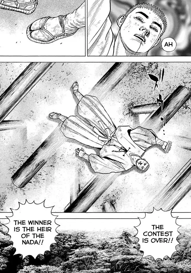 Tough Gaiden - Ryuu o Tsugu Otoko Vol.37 Ch.401