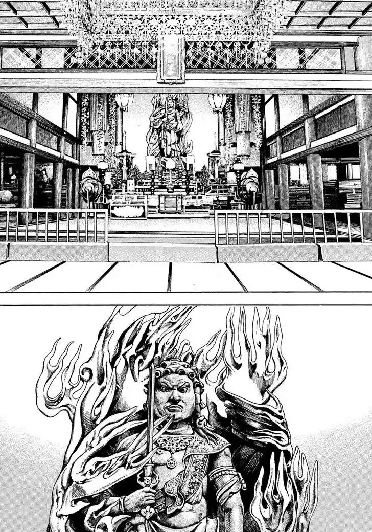 Tough Gaiden - Ryuu o Tsugu Otoko Vol.37 Ch.401