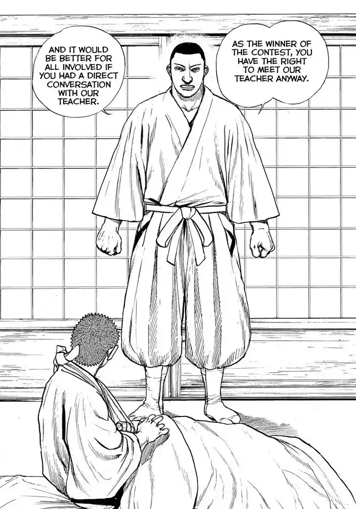 Tough Gaiden - Ryuu o Tsugu Otoko Vol.37 Ch.401