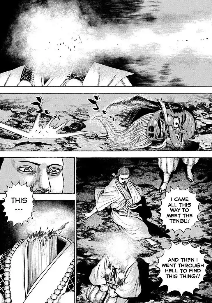 Tough Gaiden - Ryuu o Tsugu Otoko Vol.37 Ch.401